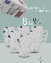 Al Nahda Gift Center catalogue Page 4