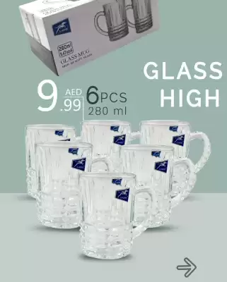 Al Nahda Gift Center catalogue (valid until 23-05)