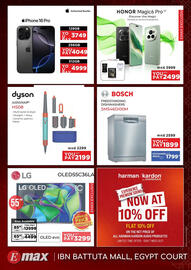 Emax catalogue Page 3