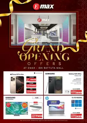Emax catalogue (valid until 31-05)