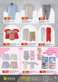 Kenz Hypermarket catalogue Page 16