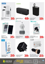 Kenz Hypermarket catalogue Page 22