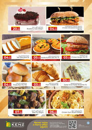 Kenz Hypermarket catalogue Page 5
