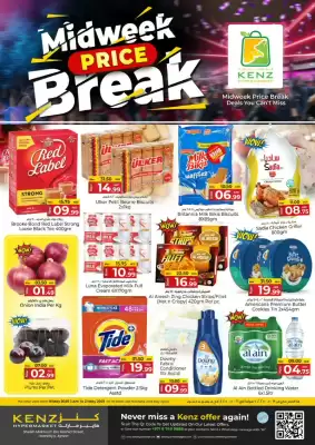 Kenz Hypermarket catalogue (valid until 21-05)