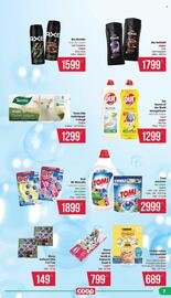 Coop akciós újság | mini Abc Szuper Oldal 7