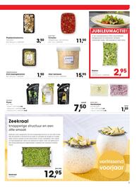 Hanos folder | Gazet Pagina 3