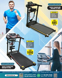 Ansar Mall catalogue Page 2