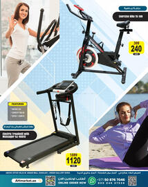 Ansar Mall catalogue Page 3
