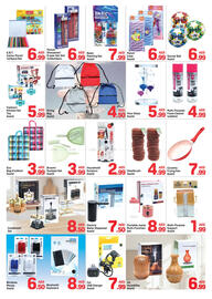 Day To Day catalogue Page 5