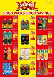 Viva catalogue week 21 Page 19