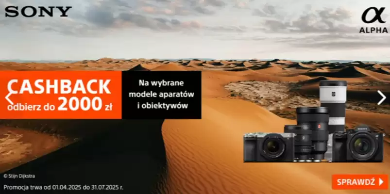 Cyfrowe gazetka (ważność do 31-07)