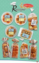 Volantino Marketpiù Pagina 19
