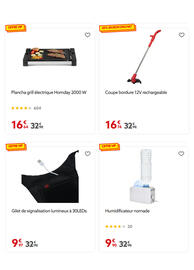 Catalogue Gifi page 4