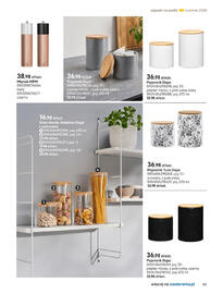 Castorama gazetka Strona 121