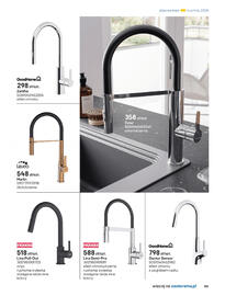 Castorama gazetka Strona 155