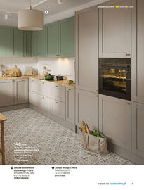 Castorama gazetka Strona 17