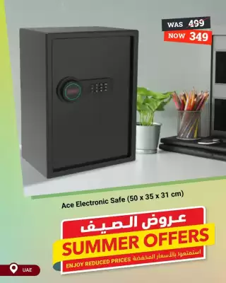 Ace catalogue (valid until 8-06)