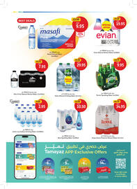 Union Coop catalogue Page 12