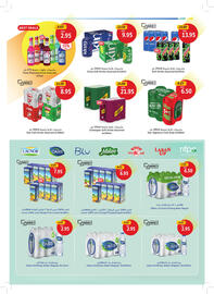 Union Coop catalogue Page 13