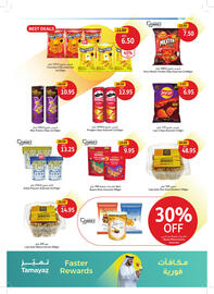 Union Coop catalogue Page 15