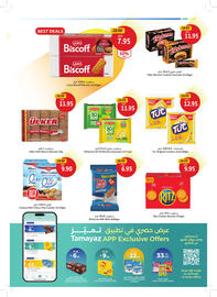 Union Coop catalogue Page 17