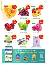 Union Coop catalogue Page 2