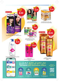 Union Coop catalogue Page 27