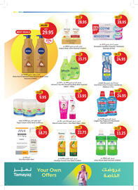 Union Coop catalogue Page 28