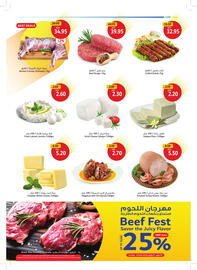 Union Coop catalogue Page 3