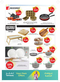 Union Coop catalogue Page 32