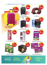 Union Coop catalogue Page 36