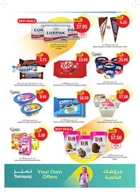 Union Coop catalogue Page 7