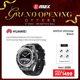 Emax catalogue Page 12