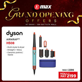 Emax catalogue Page 13