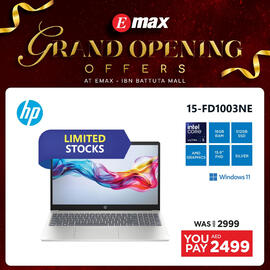 Emax catalogue Page 15