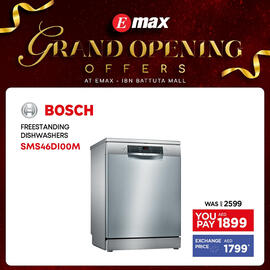 Emax catalogue Page 16