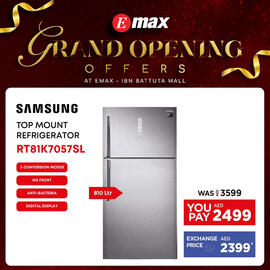 Emax catalogue Page 17