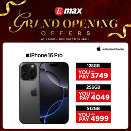 Emax catalogue Page 3