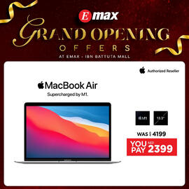 Emax catalogue Page 8