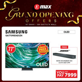 Emax catalogue Page 9