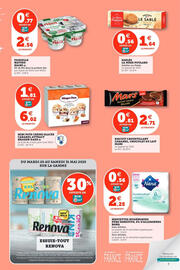 Catalogue Utile page 7