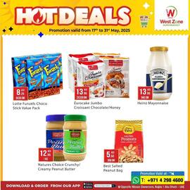 West Zone Supermarket catalogue Page 1