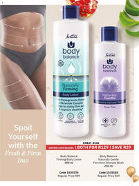 Justine catalogue Page 17