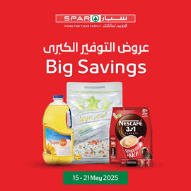 Spar catalogue week 20 Page 1
