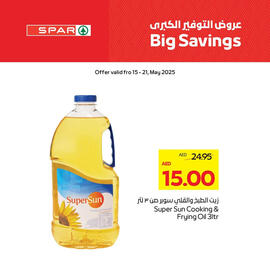 Spar catalogue week 20 Page 2