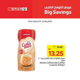 Spar catalogue week 20 Page 3