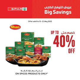 Spar catalogue week 20 Page 8