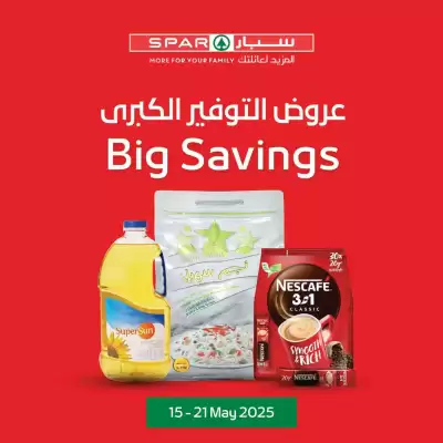 Spar catalogue (valid until 21-05)