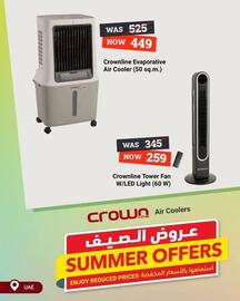 Ace catalogue Page 1