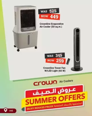 Ace catalogue (valid until 8-06)